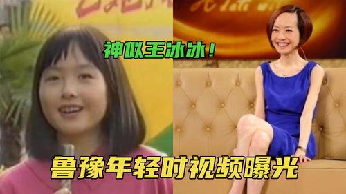 年轻网友爆料视频大全集,揭秘网络热点背后的真相  第2张