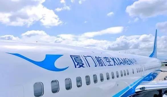 厦门佰翔爆料最新消息,揭秘公司最新动态与重大事件 第1张 厦门佰翔爆料最新消息,揭秘公司最新动态与重大事件 第1张